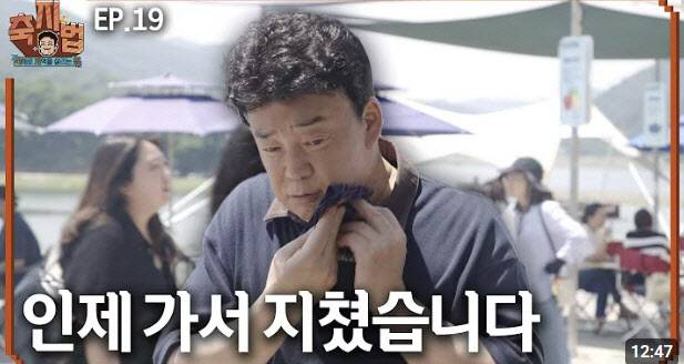 백종원 더본코리아 대표이사가 강원 인제군으로부터 5억5000만원을 받아 제작한 지역축제 홍보영상.(사진=유튜브 ‘백종원 PAIK JONG WON’ 채널)