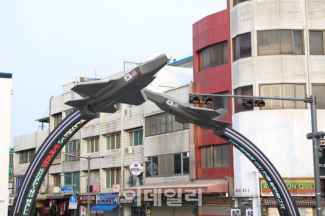 주한미군 오산공군기지가 위치한 평택시 신장동 일대 쇼핑몰 풍경.(사진=평택시)