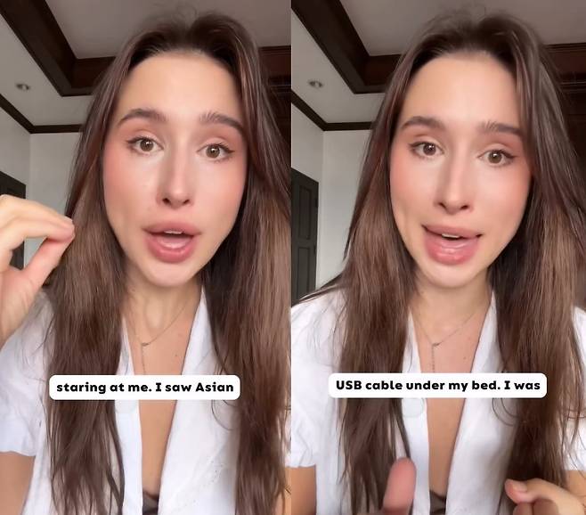 (인스타그램 갈무리)