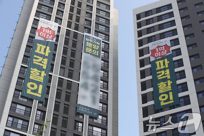 뉴스1 ⓒ News1 공정식 기자