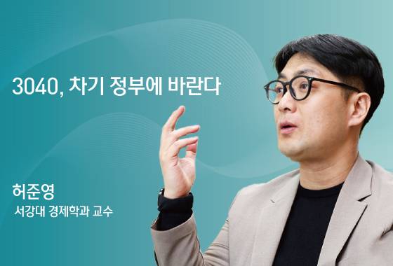 ⓒ News1 윤주희 디자이너