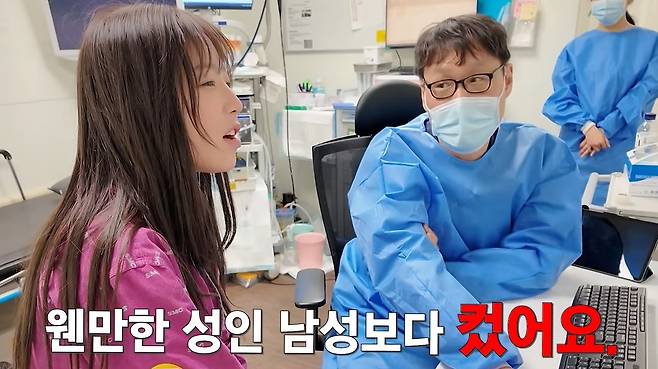 (유튜브 '쯔양밖정원')