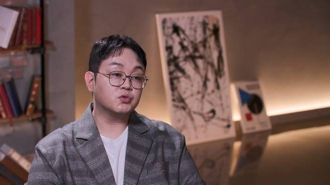 배우 이건주 / 사진제공=TV조선