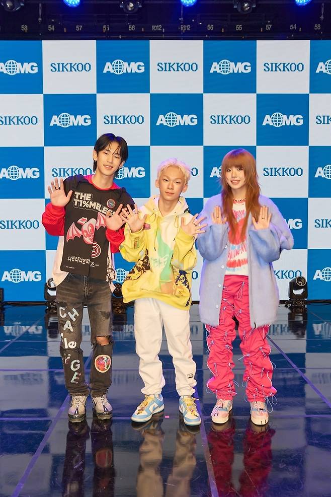 식구. 사진 | AOMG