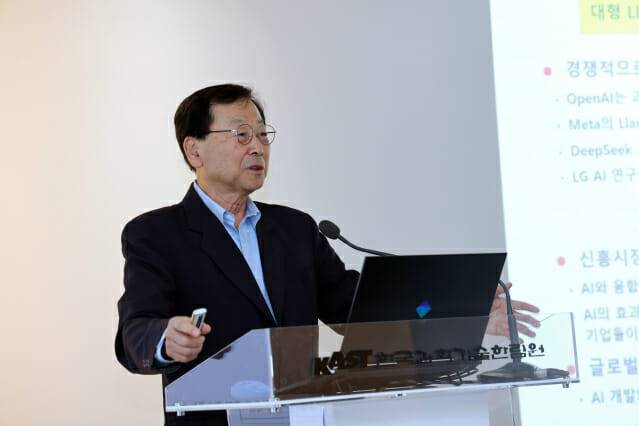 김진형 카이스트 전산학부 명예교수 (사진=한림원)