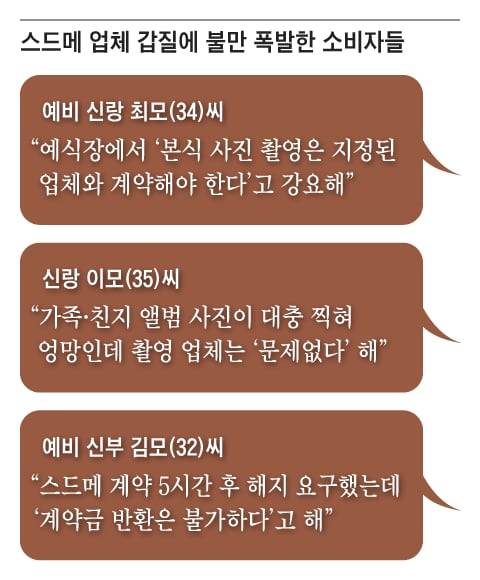 그래픽=김현국