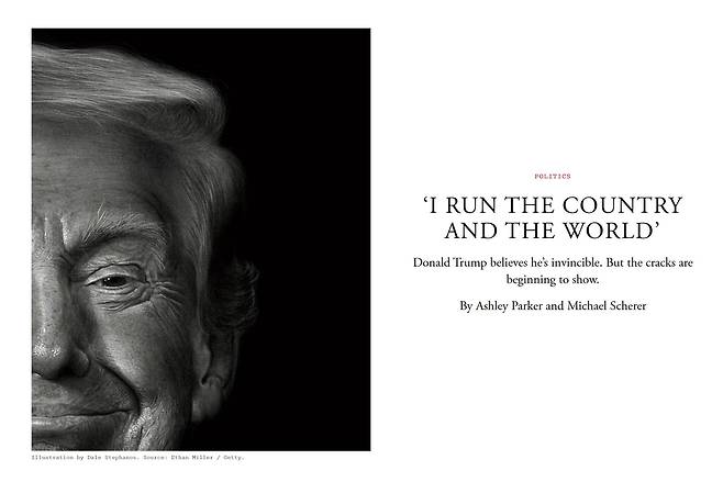 애틀랜틱 먼슬리 트럼프 인터뷰 프런트 페이지./the Atlantic monthly 홈페이지