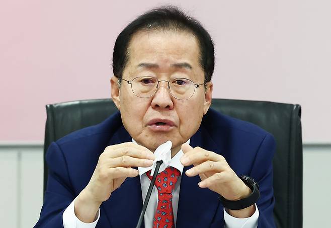 홍준표 국민의힘 대선 경선 후보. /뉴스1