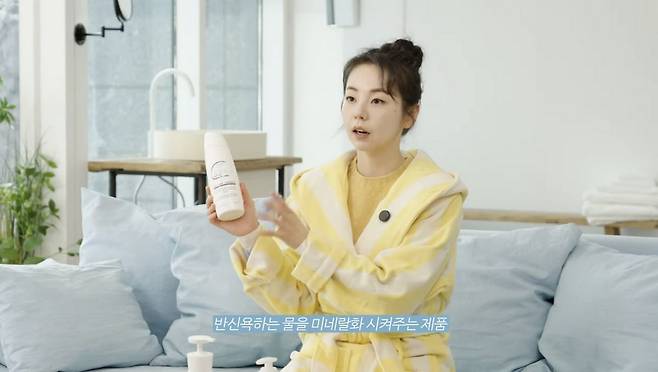 유튜브 〈안소희〉