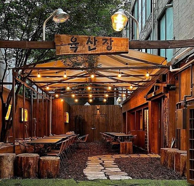 육산장 홍대본점