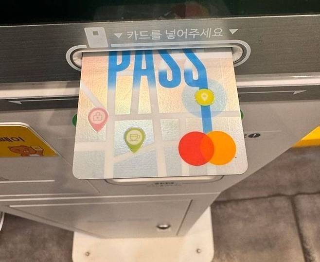 체크카드 결제 이미지. ⓒ데일리안 황현욱 기자