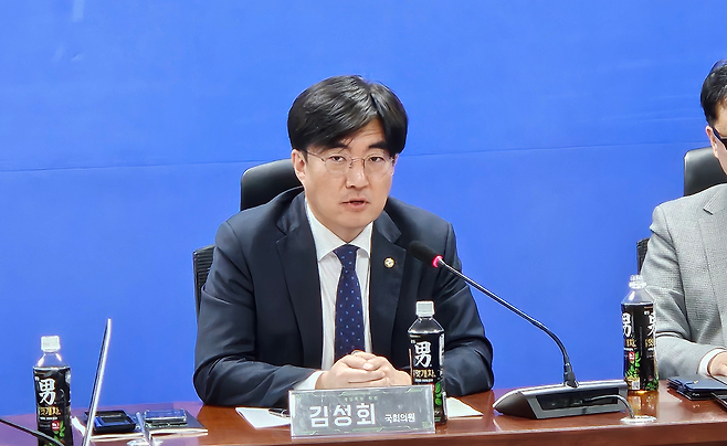 김성회 의원(자료 출처-게임동아)