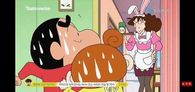 07bca212640cdbb01cf87e67138efeac7c6fb4de8c9f5c191007b3bcabf34142.jpg 짱구 봉미선 바니걸 코스프레.jpg 짱구 봉미선 바니걸 코스프레.jpg