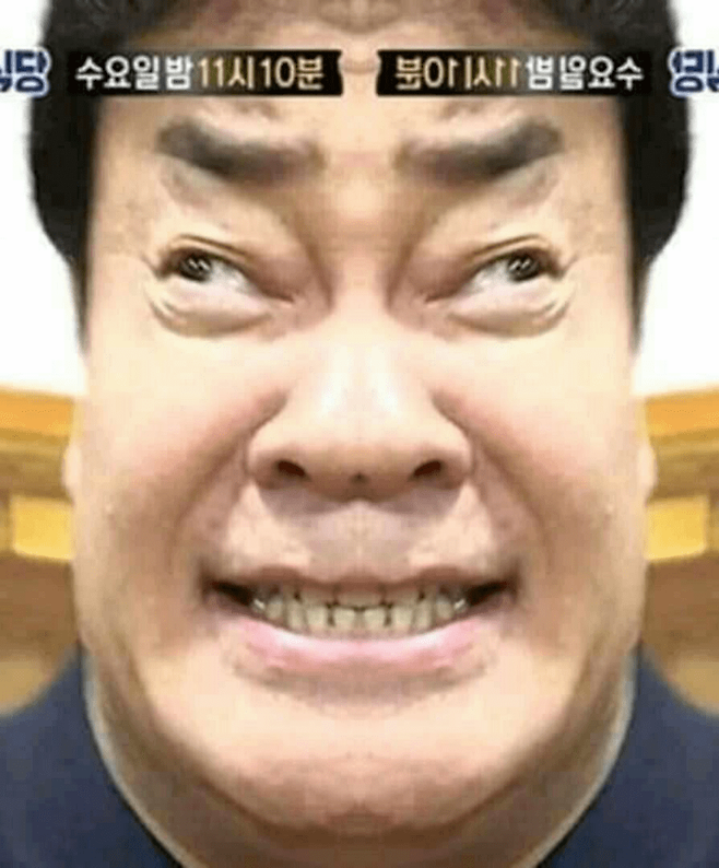 6115fb8f8fa386ccc33df28355de9bb9.png 카페인 치사량을 알아보자(백종원+뺵다방)