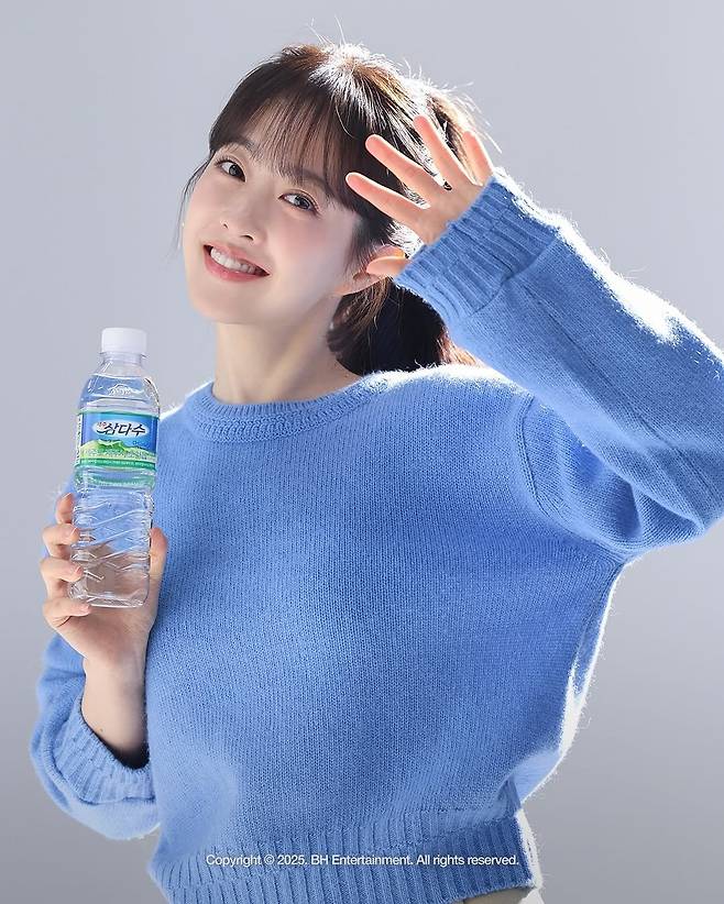 박보영 삼다수 광고 비하인드 사진