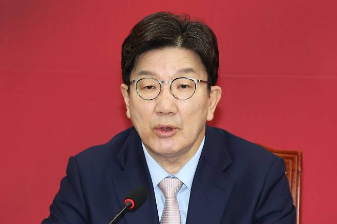 권성동 국민의힘 원내대표가 28일 오전 서울 여의도 국회에서 열린 비상대책위원회의에서 발언하고 있다. 사진=뉴스1