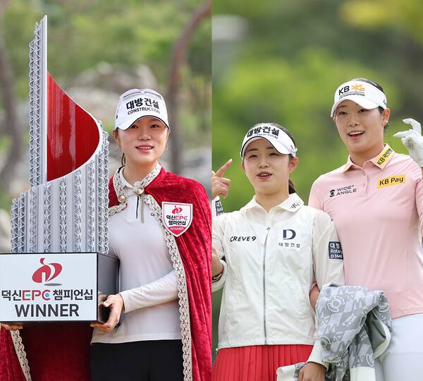2025년 한국여자프로골프(KLPGA) 투어 신설 대회 덕신EPC 챔피언십에서 우승한 김민선7 프로. 그리고 챔피언조에서 우승 경쟁한 임진영, 방신실 프로. 사진제공=KLPGA