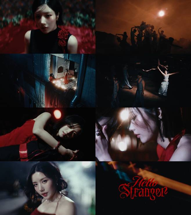 사진=울림엔터테인먼트.&nbsp;