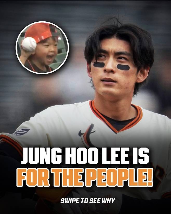 29일, 이정후의 팬 서비스를 조명한 MLB. MLB SNS 캡쳐