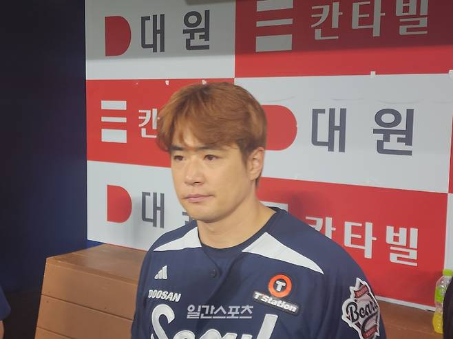 고척=안희수 기자 chasy99@edaily.co.kr