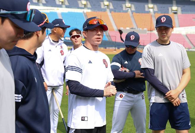 사진=두산 베어스 제공