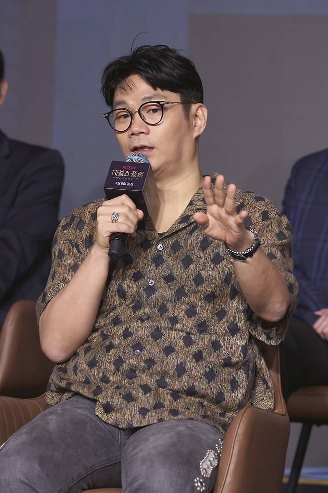 Producer Jung Jong-hyun speaks during a press conference held in Mapo-gu, Seoul, Tuesday. (Netflix)
