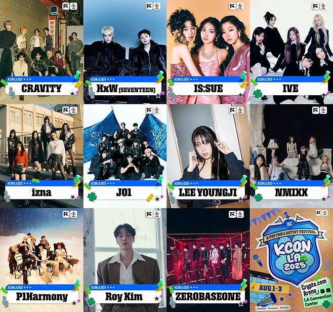 An initial lineup of 11 artists to perform at CJ ENM's "KCON LA 2025" festival (CJ ENM)