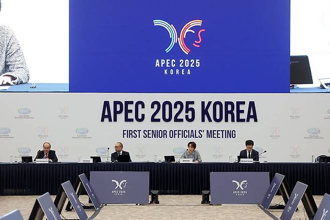 South Korean Ambassador Yoon Seong-mee, chair of the 2025 APEC Senior Officials Meeting, hosts the first SOM at the Hwabaek International Convention Center in Gyeongju, North Gyeongsang Province, March 8. (APEC Secretariat)