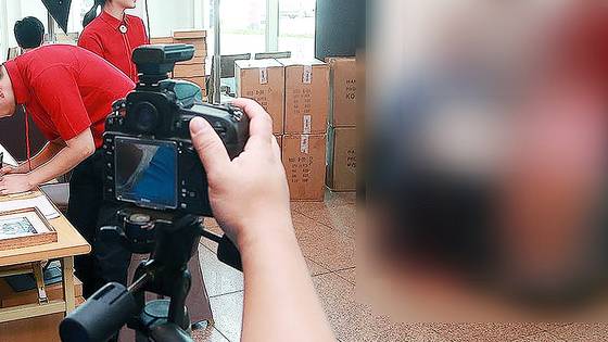 Stock photo of a family picture studio [YONHAP]