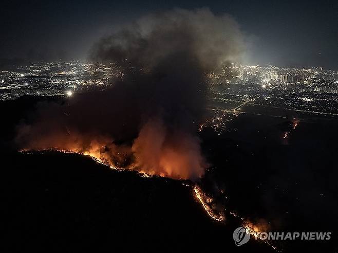 대구 북구 함지산 산불 현장 / 사진=연합뉴스