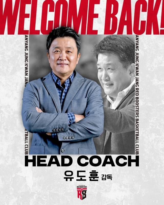 ‘6강의 남자’ 유도훈 감독이 돌아왔다. 사진=정관장 제공