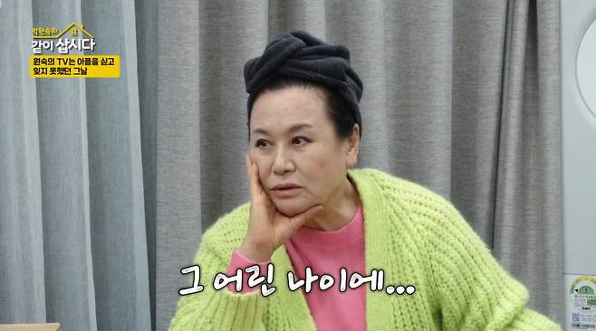 배우 박원숙이 과거 'TV는 사랑을 싣고'에서 찾아나섰던 친구의 죽음을 회상했다./사진=KBS2 '박원숙의 같이 삽시다' 방송 화면