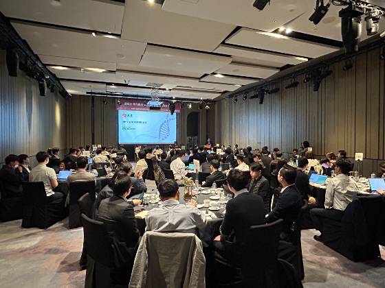 29일 서울 여의도 페어몬트 앰배서더 서울에서 열린 올릭스 상반기 R&D 데이 행사장 전경. /사진=올릭스