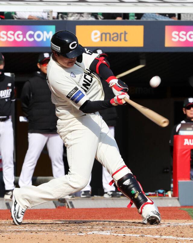 SSG 랜더스 고명준./SSG 랜더스