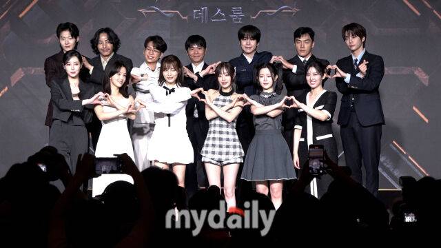 '데블스 플랜: 데스룸' / 마이데일리 DB