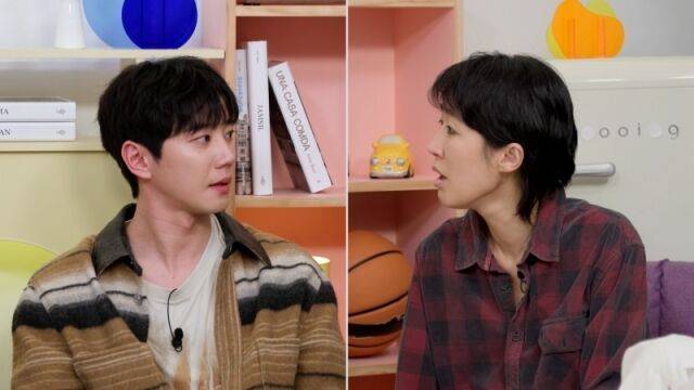 / KBS 2TV '옥탑방의 문제아들'