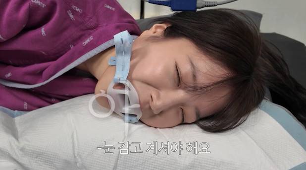 채널 ‘쯔양밖정원’