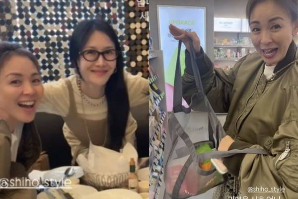 윤혜진 소셜 계정 캡처