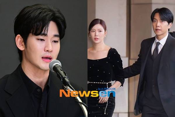 왼쪽부터 김수현, 이다인-이승기 부부/뉴스엔DB