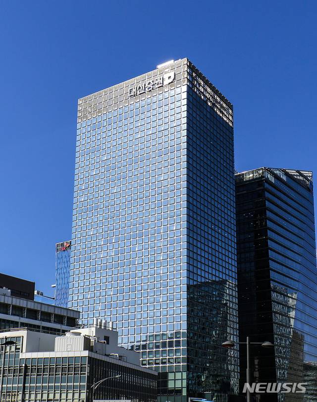 [서울=뉴시스] 대신증권 본사 전경 (사진=대신증권 제공)