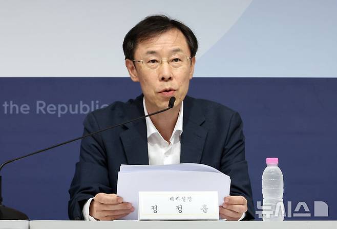 [세종=뉴시스] 강종민 기자 = 정정훈 한국자산관리공사 사장 후보. ppkjm@newsis.com (사진=뉴시스DB)