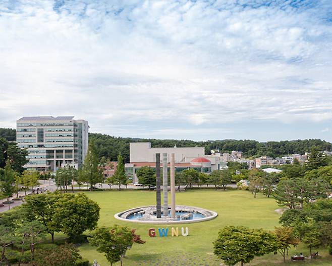 강릉원주대학교 전경. 강릉원주대 제공