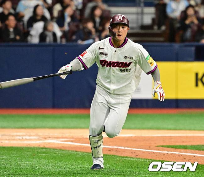 키움 히어로즈 김태진. /OSEN DB
