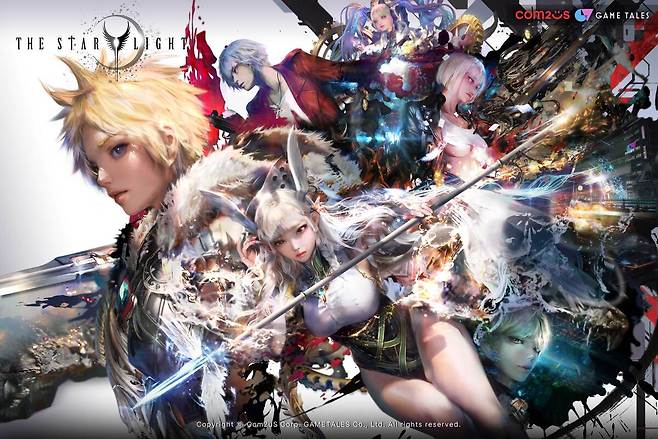 컴투스 ‘더스타라이트’