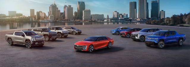 미국 자동차 제조사 제너럴 모터스(GM)의 차량들/GM 홈페이지