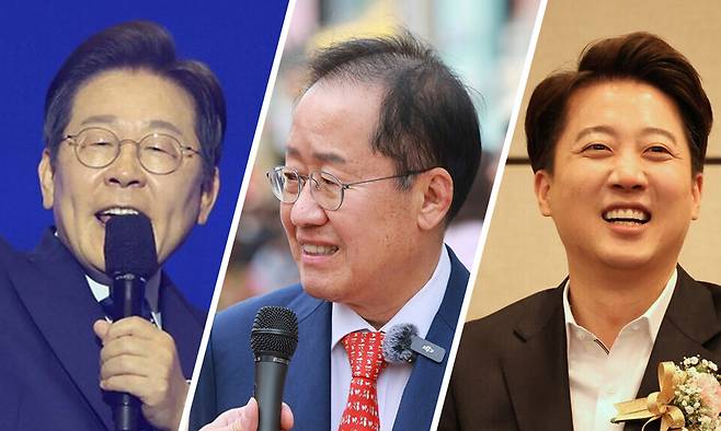 (왼쪽부터) 이재명 전 더불어민주당 대표, 홍준표 전 대구시장, 이준석 개혁신당 의원 ⓒ시사저널 양선영 디자이너·연합뉴스 