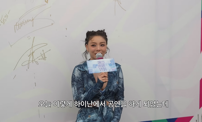 유튜브 채널 ‘내조왕 최시훈’