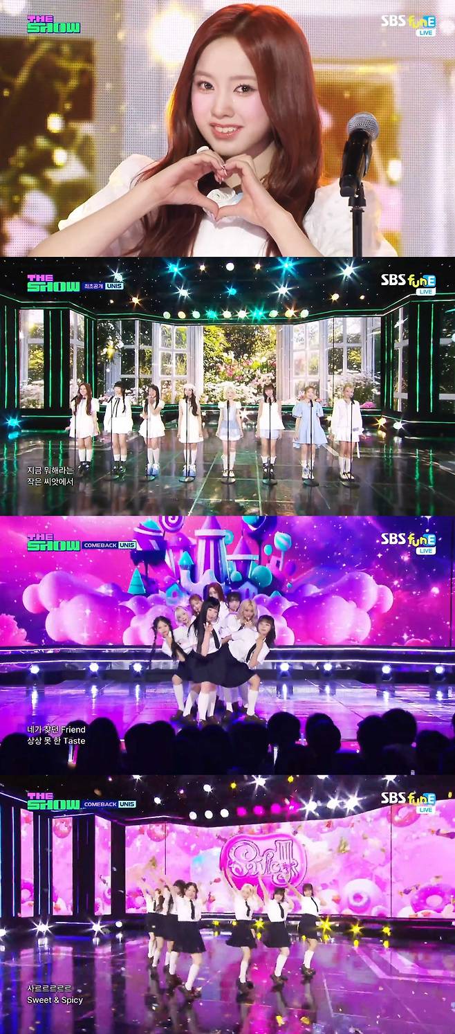 SBS M, SBS funE ‘더쇼’ 방송 캡처