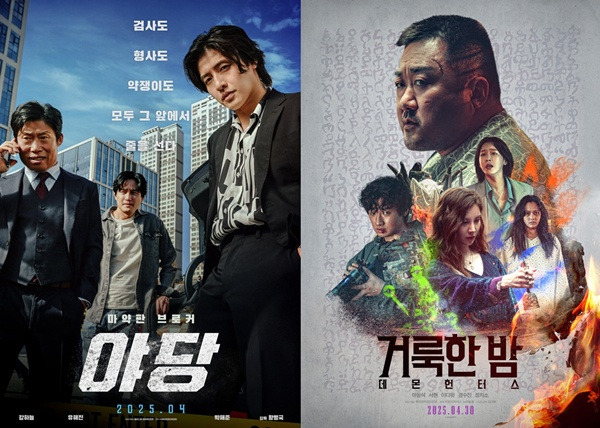 사진=각 영화 포스터