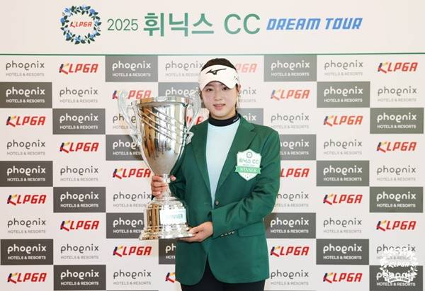 정영화 / 사진=KLPGA 제공